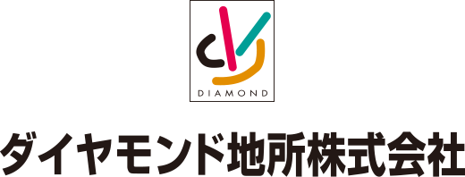 ダイヤモンド地所株式会社